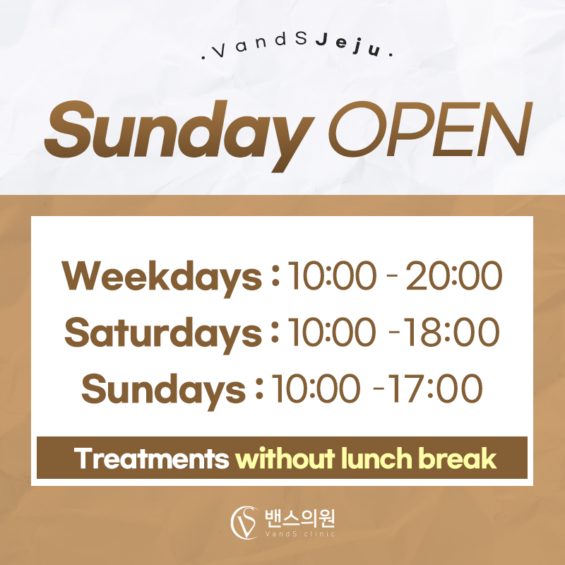 VandS Jeju Event Image2